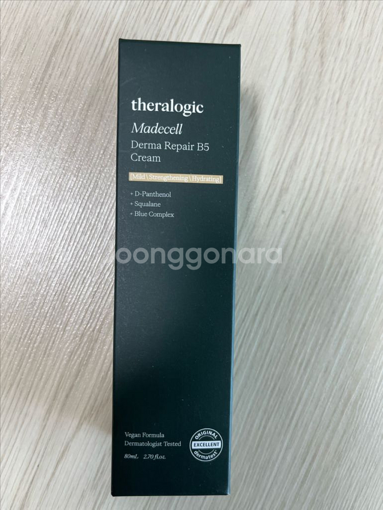 새상품]테라로직 마데셀 더마 리페어 B5크림 80ml--0
