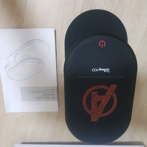 무선충전 살균기