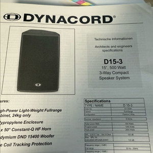 DYNACORD D 15-3 스피커