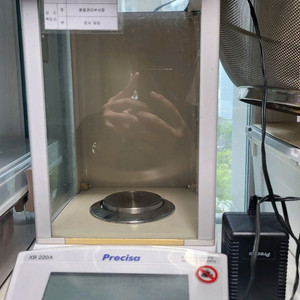 precisa XB 220A