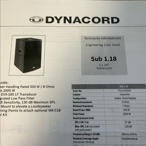 DYNACORD Sub 1.18 서브우퍼