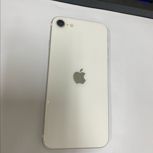 아이폰SE2 화이트 A급 128GB 무잔상