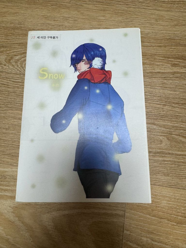 보컬로이드 회지,굿즈 일괄(+물품추가) 이미지