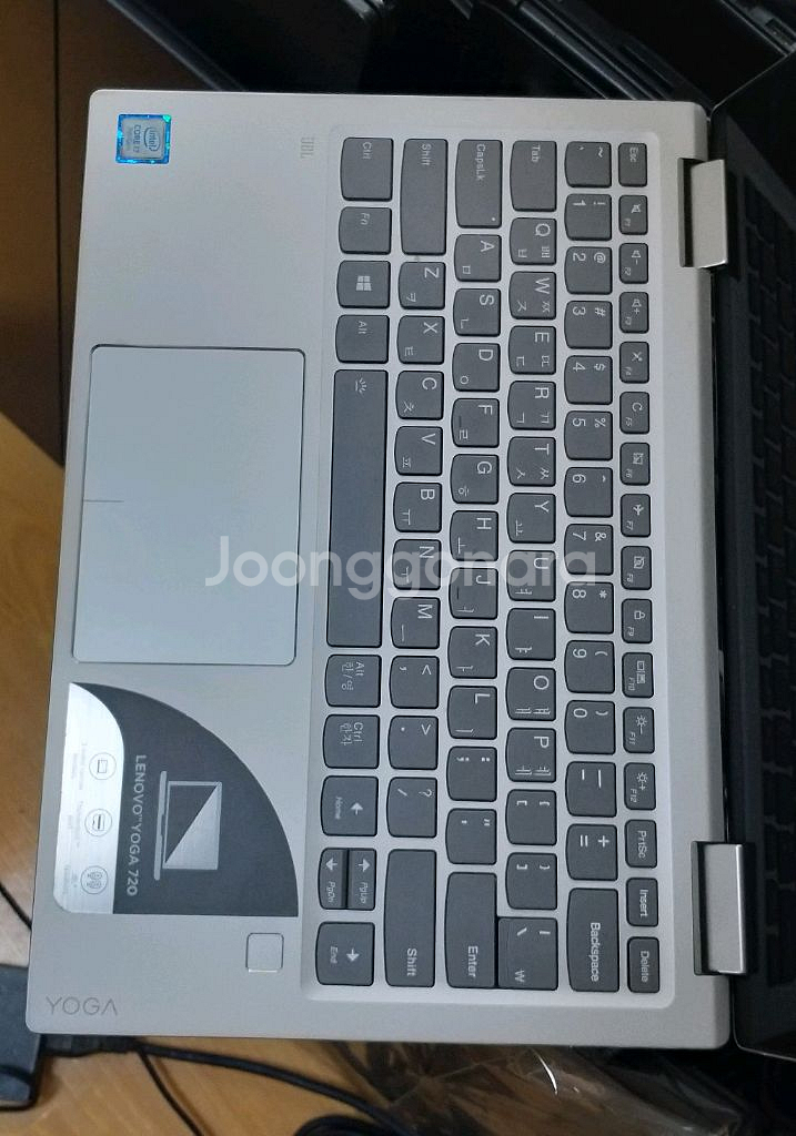 Lenovo YOGA 720-13IKB / 부품용--2