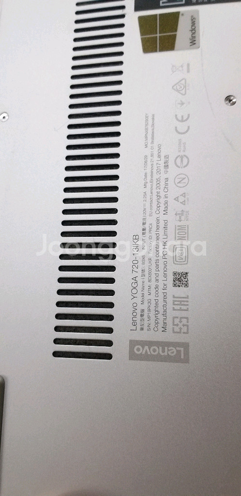 Lenovo YOGA 720-13IKB / 부품용--5