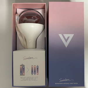 세븐틴 응원봉 캐럿봉 구럿봉
