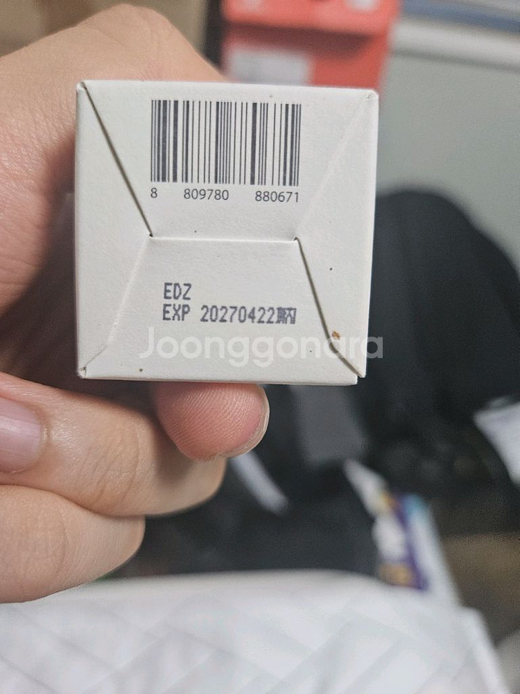 더랩바이블랑두 그린 크림 새상품--2