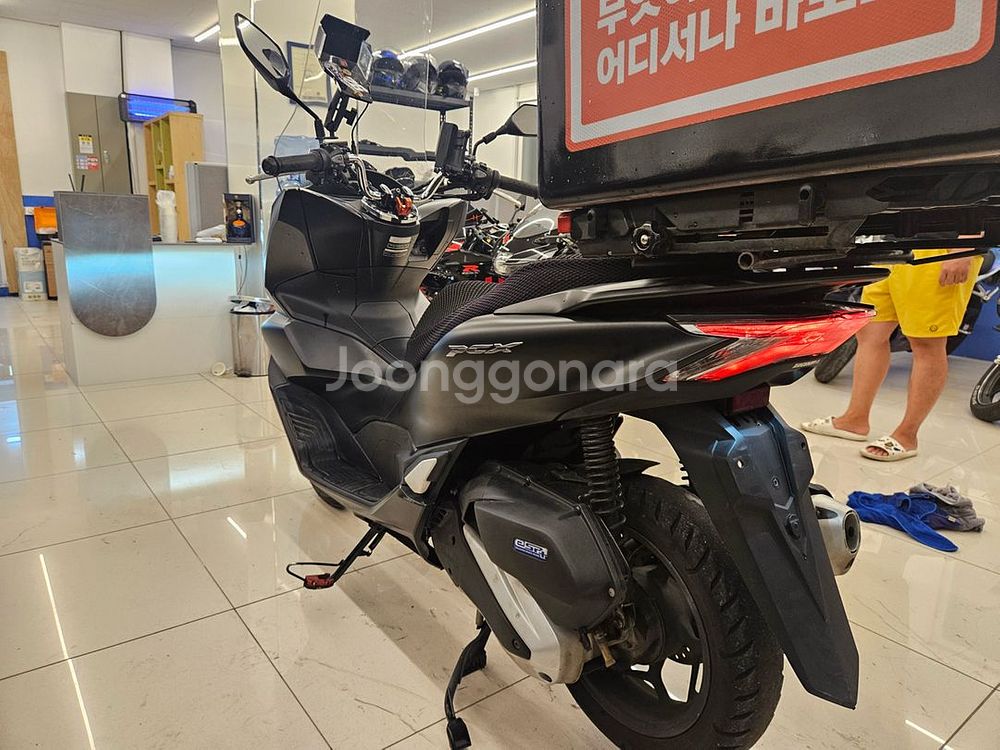 24년식 pcx125 배달세팅 플세팅--4