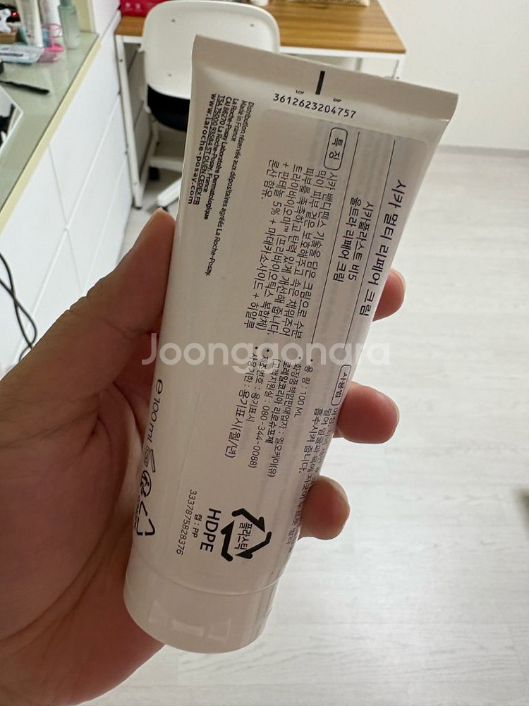 라로슈포제 멀티리페어 크림--1