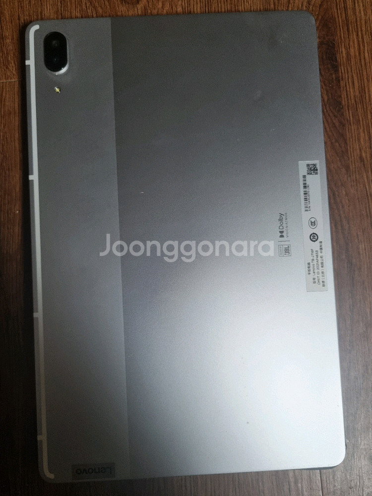 레노버 샤오신패드 p11 pro--2