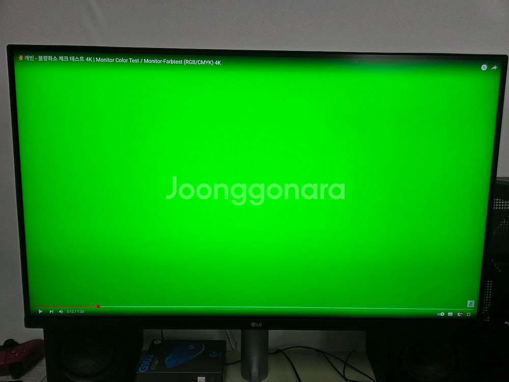 lg전자 4k 32인치 모니터 lg32un650--0