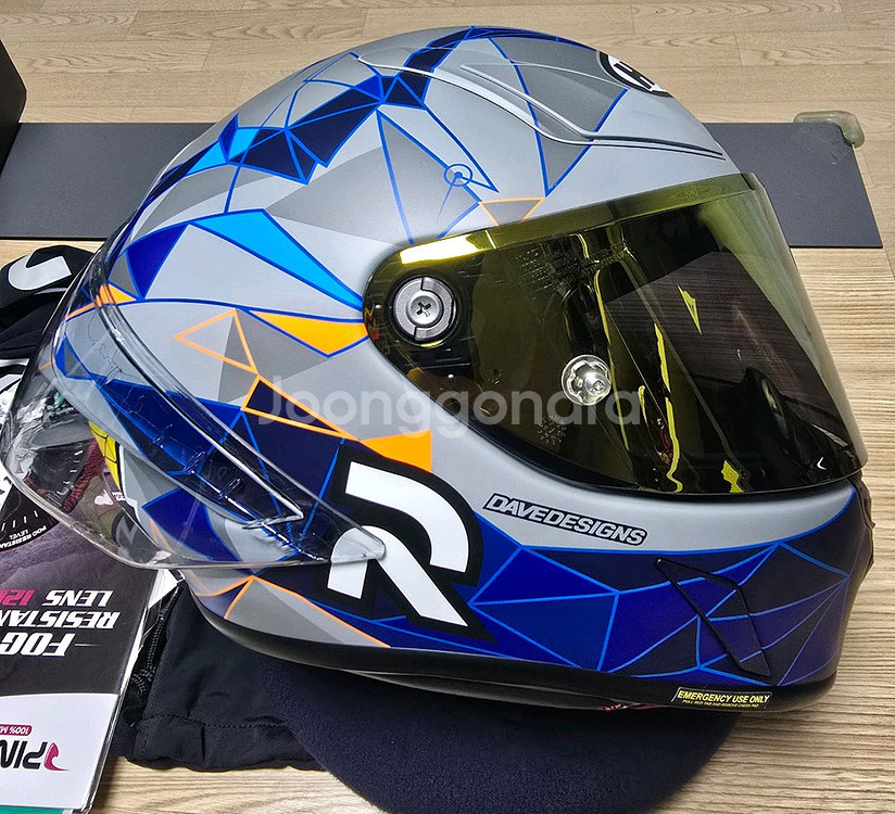 홍진 알파1 에스파가로 라지 사이즈--1