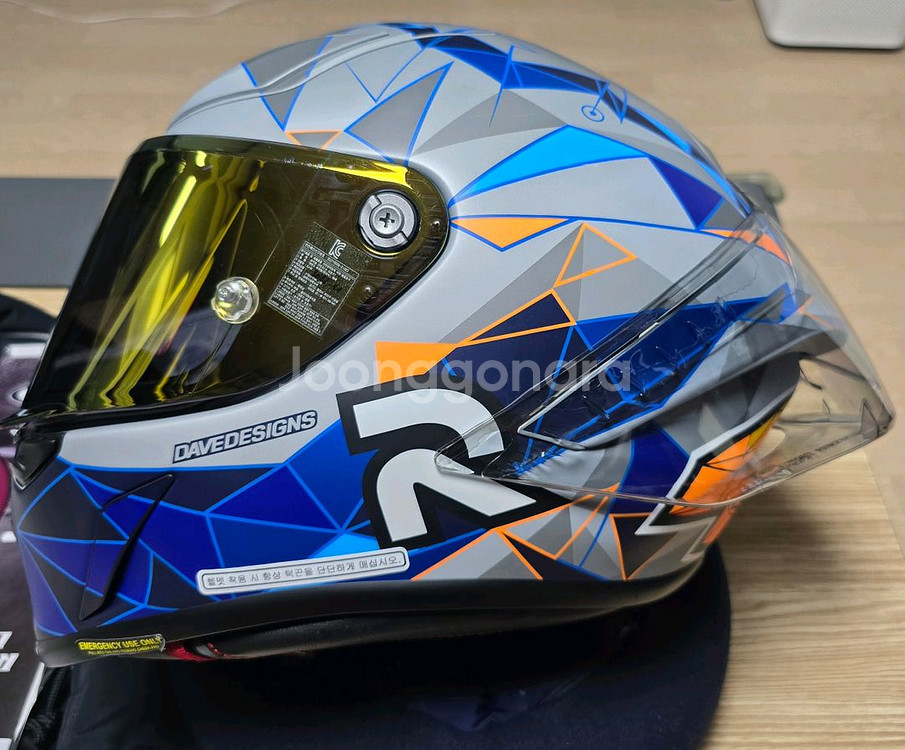 홍진 알파1 에스파가로 라지 사이즈--2