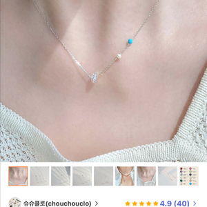 [새상품] 슈슈클로 탄생석 원석목걸이