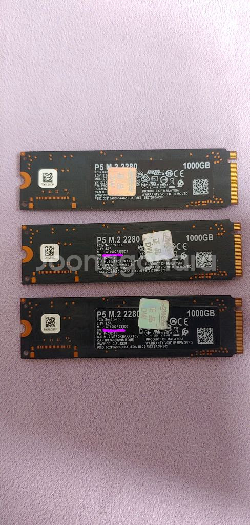(대원CTS정품)마이크론 P5 M.2 SSD(1TB)--2