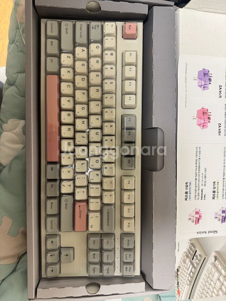 엠스톤 그루브 저소음 코랄축 45g 베이지--0