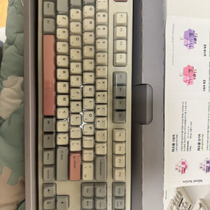 엠스톤 그루브 저소음 코랄축 45g 베이지