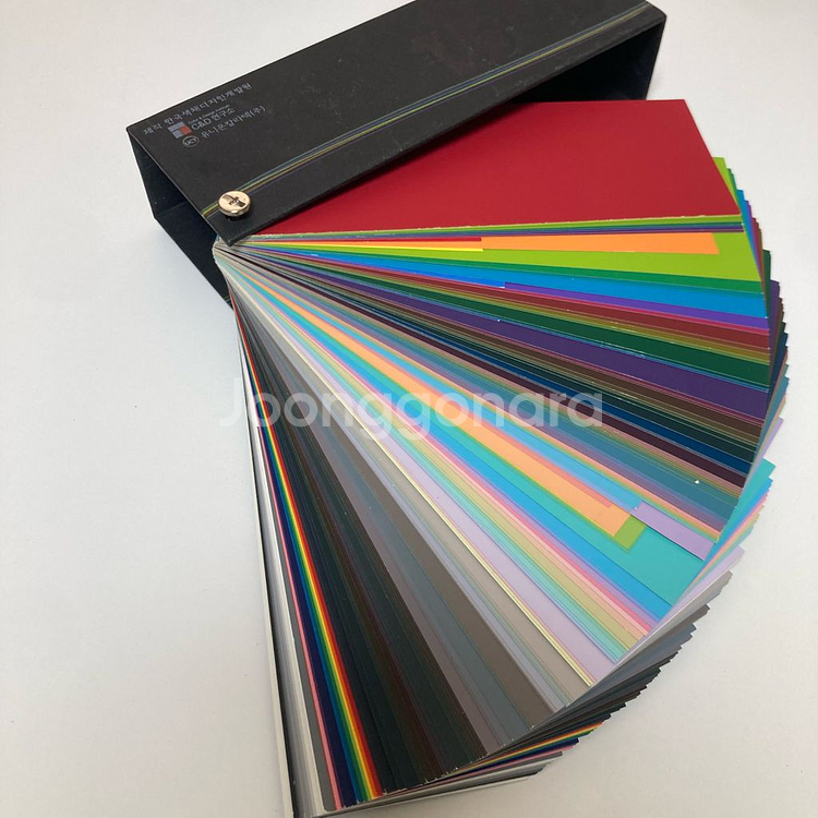 컬러리스트 컬러칩 KS 155b--0
