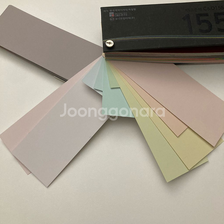 컬러리스트 컬러칩 KS 155b--7