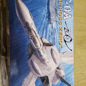VF-0A 마크로스 제로 프라모델