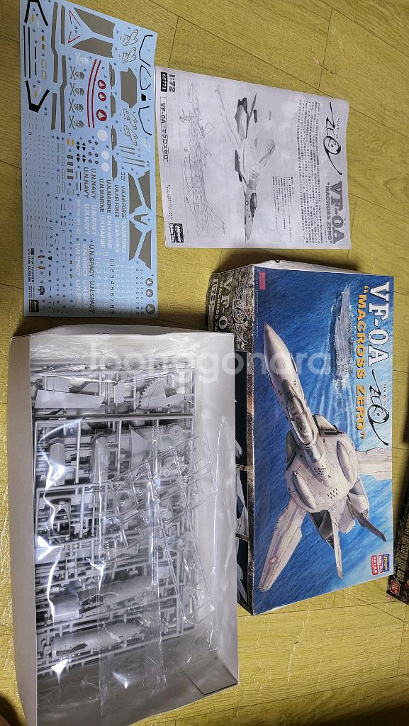 VF-0A 마크로스 제로 프라모델--1