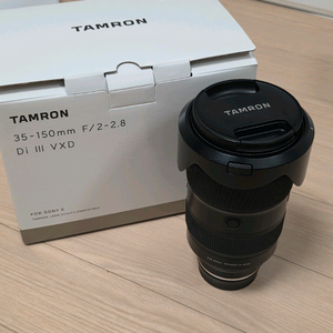 탐론 35-150mm F/2-2.8 소니마운트