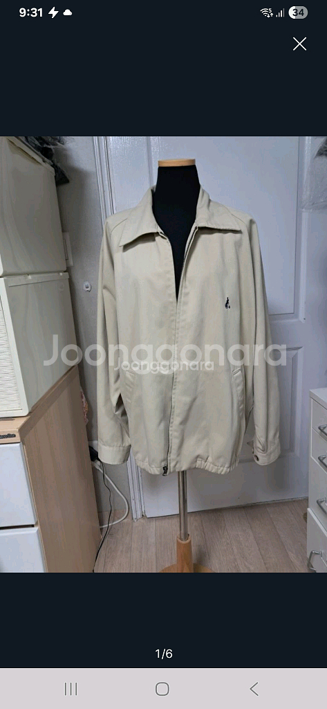 빈폴 남성코튼 봄버 점퍼 자켓 105--0