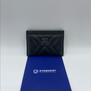 샤넬 CC로고 카드지갑 램스킨 A84502