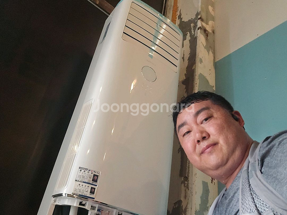 냉난방이 판매 매입. 24시간 전화 주시면 감사--0