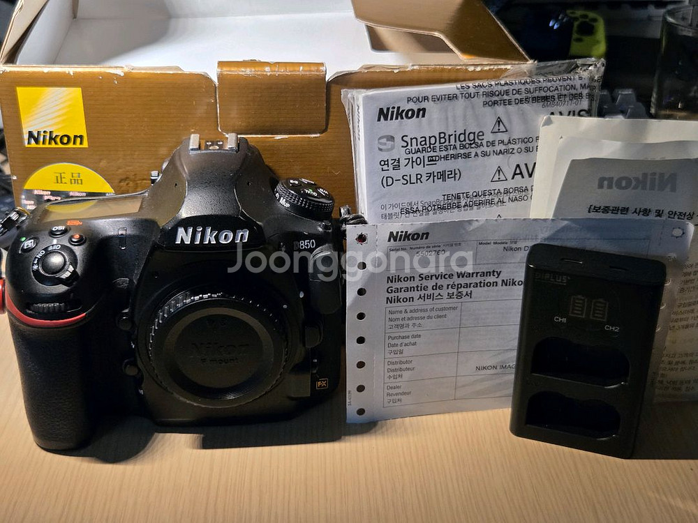 니콘 d850--0
