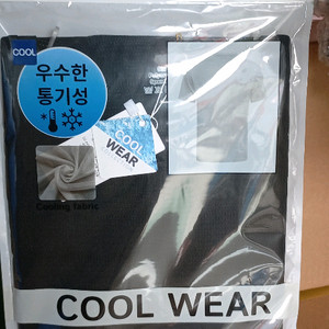 2장) COOL WEAR 쿨웨어 기능성 라운드 반팔티