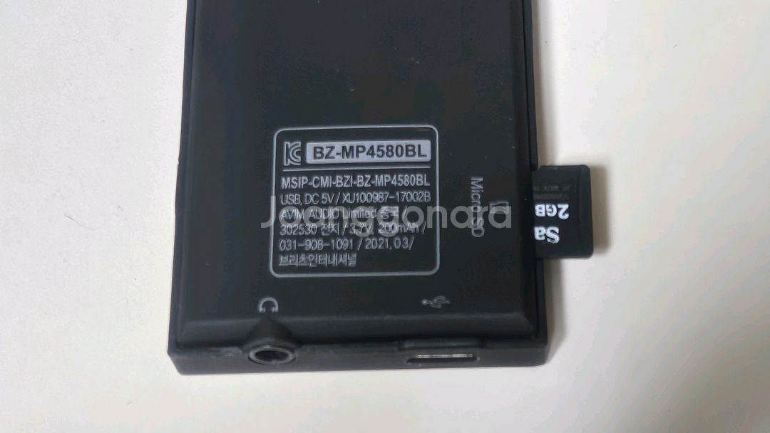 브리츠 MP3 플레이어 BZ-MP4580BL--5