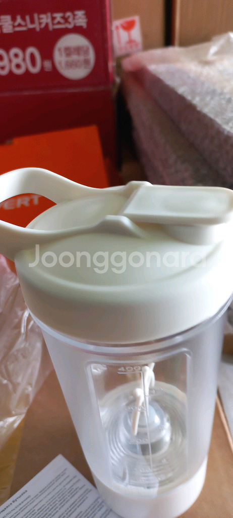 자동 믹서 보틀 화이트 400ml 새상품--2