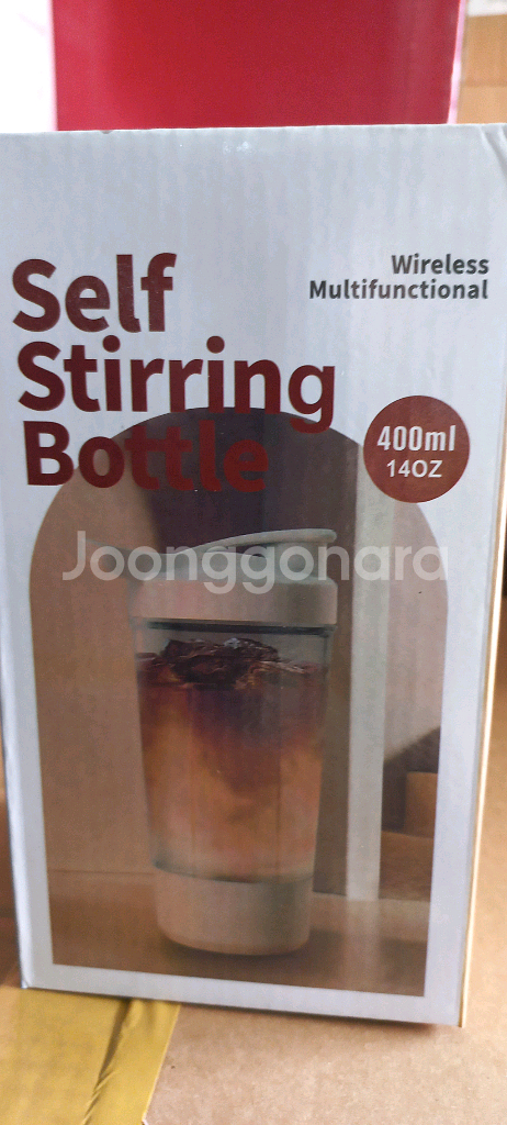 자동 믹서 보틀 화이트 400ml 새상품--5