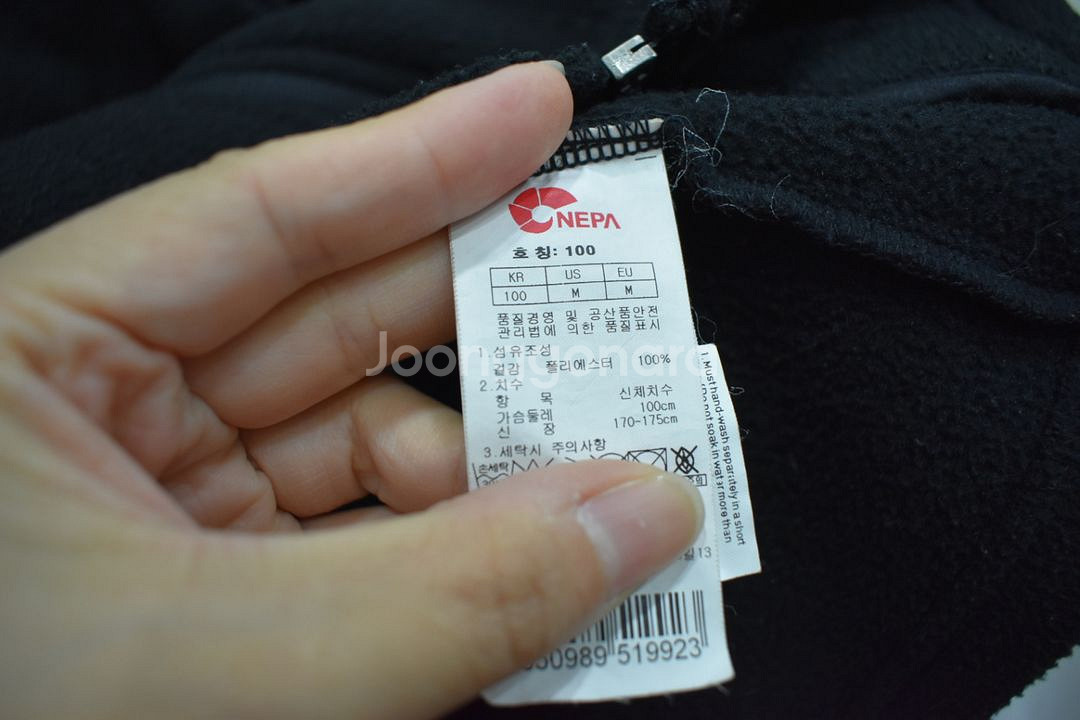 네파 남성 플리스집업 100--3