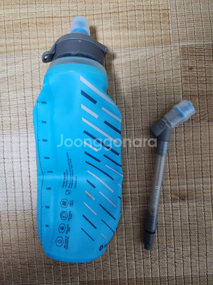 하이드라팩 울트라 플라스크 스피드 500ml 택포--0