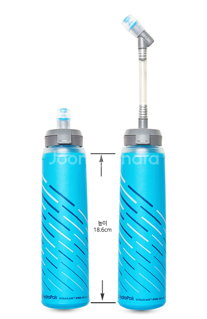 하이드라팩 울트라 플라스크 스피드 500ml 택포--2