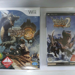 닌텐도 wii 몬스터헌터3 PSP 몬스터헌터2 포터블