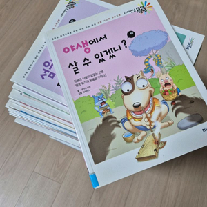 사이언싱 톡톡 40권