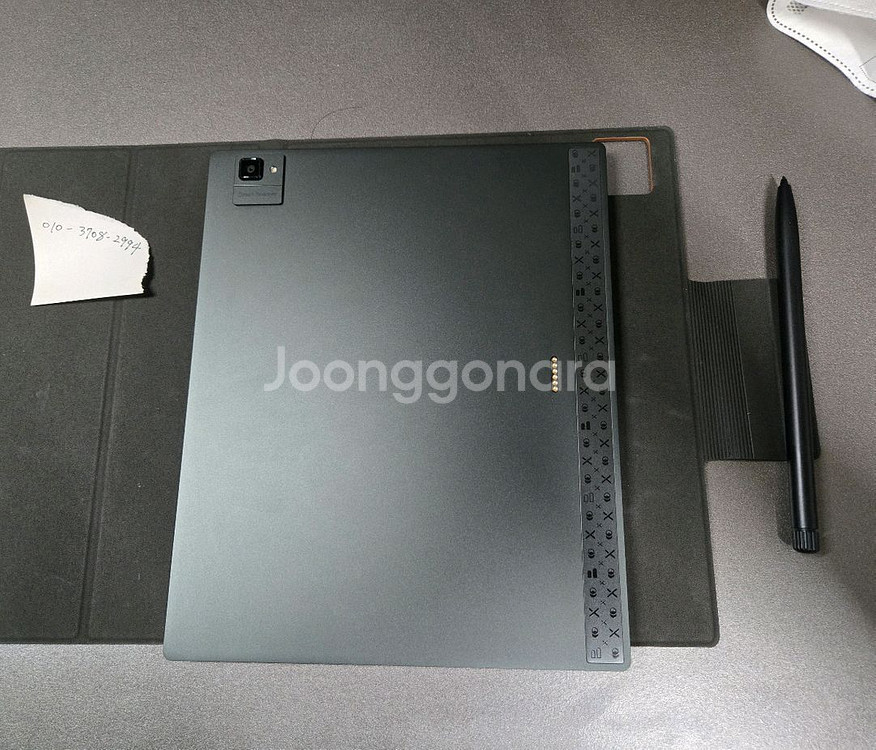 오닉스 북스탭 울트라c 10Pro (키보드)--1