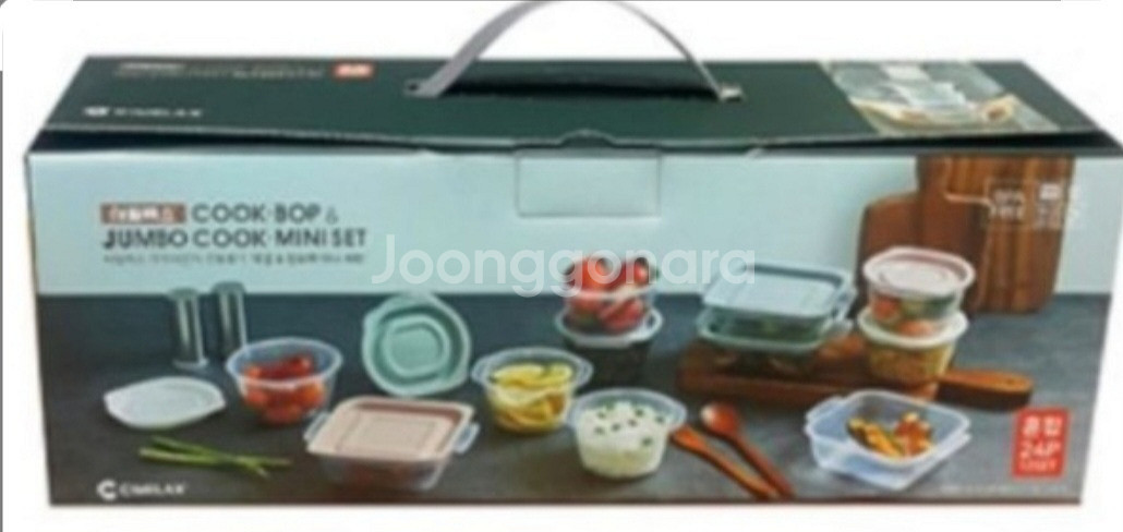 씨밀렉스 쿡밥 점보 미니 세트 24 미개봉--0