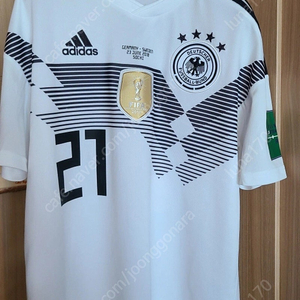 아디다스 월드컵 유니폼