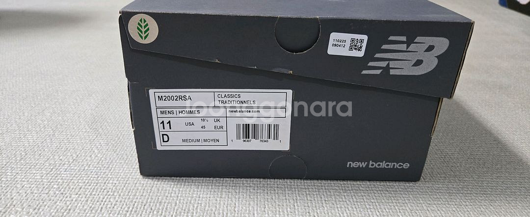 뉴발란스 M2002RSA 290사이즈--6