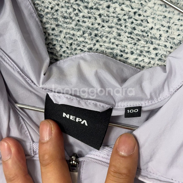 네파 라이트 퍼플 로고 조끼 바람막이 100--5