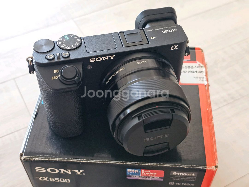 소니 미러리스 카메라 a6500 + 35.8 oss--1