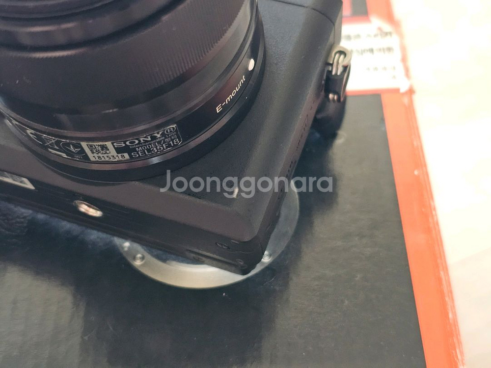 소니 미러리스 카메라 a6500 + 35.8 oss--5