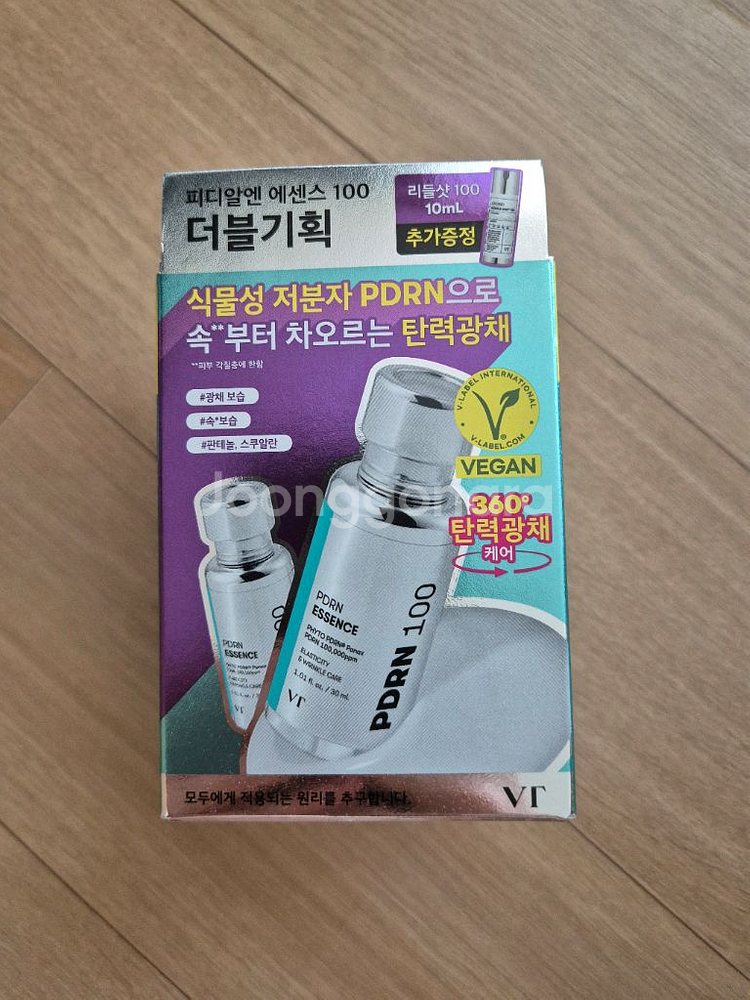 VT PDRN 에센스 100 더블 기획 새상품--0