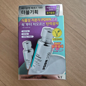 VT PDRN 에센스 100 더블 기획 새상품