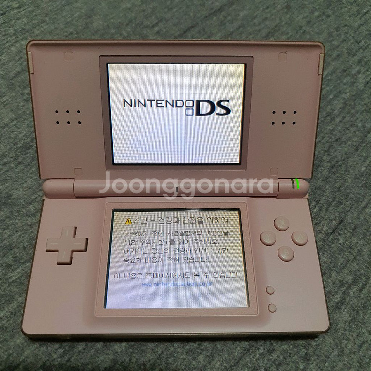 닌텐도 ds lite 게임기--6