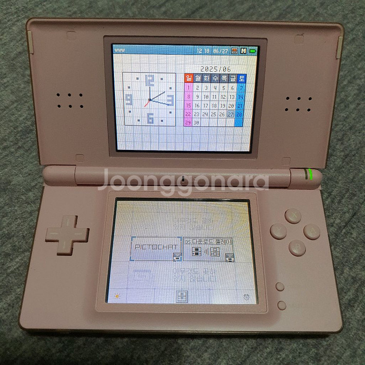 닌텐도 ds lite 게임기--7